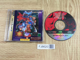 Vampire Savior The Lord of Vampire SEGA SATURN Japan - FJ8620