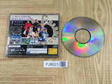 Guardian Heroes SEGA SATURN Japan - FJ8623