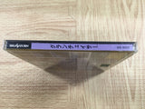 Gran Chaser SEGA SATURN Japan - FJ8626