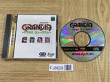 Grandia Digital Museum SEGA SATURN Japan - FJ8628