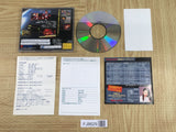 QuoVadis SEGA SATURN Japan - FJ8629