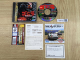 Godzilla Rettou Shinkan SEGA SATURN Japan - FJ8632