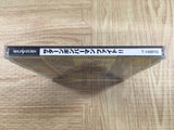 Saturn Bomberman Fight SEGA SATURN Japan - FJ8634