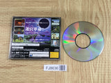 Shining the Holy Ark SEGA SATURN Japan - FJ8636