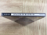 Shining the Holy Ark SEGA SATURN Japan - FJ8636