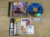 Shining Wisdom SEGA SATURN Japan - FJ8638