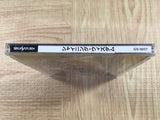 Shining Wisdom SEGA SATURN Japan - FJ8638