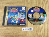 Jikkyou Oshaberi Parodius Forever With Me SEGA SATURN Japan - FJ8639