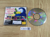 Jikkyou Oshaberi Parodius Forever With Me SEGA SATURN Japan - FJ8639