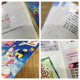 Jikkyou Oshaberi Parodius Forever With Me SEGA SATURN Japan - FJ8639