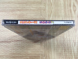 Slayers Royal 2 SEGA SATURN Japan - FJ8640
