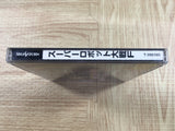 Super Robot Taisen F SEGA SATURN Japan - FJ8642