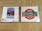 Sega Rally Championship SEGA SATURN Japan - FJ8643