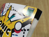 Sonic Jam SEGA SATURN Japan - FJ8645