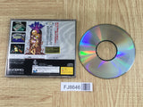 Sword and Sorcery SEGA SATURN Japan - FJ8646