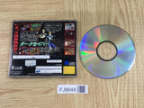 Dark Savior SEGA SATURN Japan - FJ8648