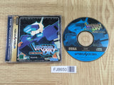 Dennou Senki Virtual-On Virtualon SEGA SATURN Japan - FJ8650