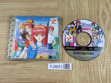 Tokimeki Memorial Forever With You Special SEGA SATURN Japan - FJ8651