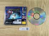 Thor Seireioukiden SEGA SATURN Japan - FJ8652