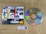 Nights Into Dreams... SEGA SATURN Japan - FJ8653