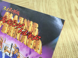 Fire Pro Gaiden Blazing Tornado SEGA SATURN Japan - FJ8656