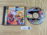 Blue Seed Kushinada Hirokuden SEGA SATURN Japan - FJ8657