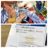 Blue Seed Kushinada Hirokuden SEGA SATURN Japan - FJ8657