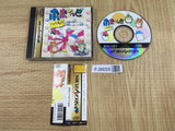 Popoitto Hebereke SEGA SATURN Japan - FJ8658