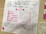 Popoitto Hebereke SEGA SATURN Japan - FJ8658