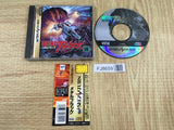 Metal Black SEGA SATURN Japan - FJ8659