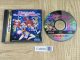 Linkle Liver Story SEGA SATURN Japan - FJ8660