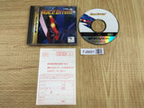 Race Drivin' SEGA SATURN Japan - FJ8661