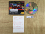 Race Drivin' SEGA SATURN Japan - FJ8661