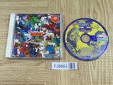 MARVEL VS. CAPCOM CRASH OF SUPER HEROES SEGA DreamCast Japan - FJ8663
