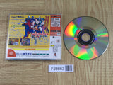 MARVEL VS. CAPCOM CRASH OF SUPER HEROES SEGA DreamCast Japan - FJ8663