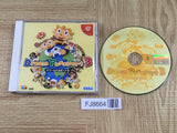 Dream Passport 3 SEGA DreamCast Japan - FJ8664