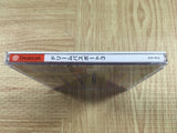 Dream Passport 3 SEGA DreamCast Japan - FJ8664