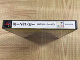 Boys Be...2nd Season SONY PS1 Japan - FJ8666