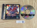 Super Robot Taisen Wars F Kanketsuhen SEGA SATURN Japan - FJ8667