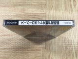 Super Robot Taisen Wars F Kanketsuhen SEGA SATURN Japan - FJ8667