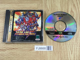 Super Robot Taisen Wars F Kanketsuhen SEGA SATURN Japan - FJ8668