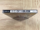 Super Robot Taisen Wars F Kanketsuhen SEGA SATURN Japan - FJ8668