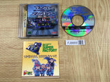 Fully Cowled Mini Yonku Super Factory SEGA SATURN Japan - FJ8669