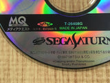 Fully Cowled Mini Yonku Super Factory SEGA SATURN Japan - FJ8669