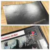 King's Field 2 Playstation The Best SONY PS1 Japan - FJ8671