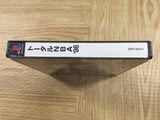 Total Nba 96 SONY PS1 Japan - FJ8673