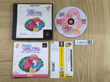 Tokimeki Memorial Forever With You PS The Best SONY PS1 Japan - FJ8674