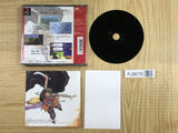 Falcata SONY PS1 Japan - FJ8676