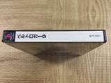 Beltlogger 9 Limited Edition SONY PS1 Japan - FJ8677