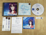 Refrain Love Anata Ni Aitai SONY PS1 Japan - FJ8679